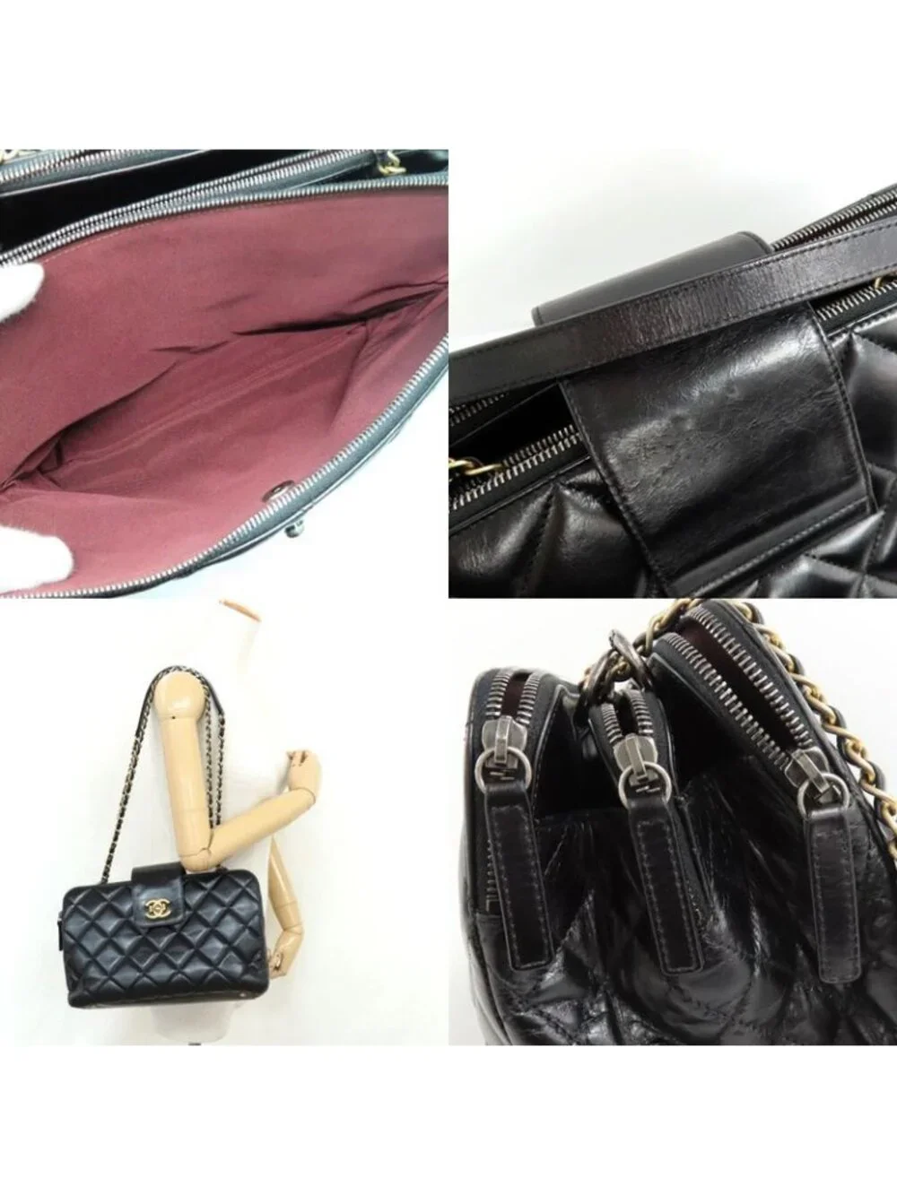 Chanel Quilted Chain Shoulder Bag Bow-ring Black Antique Hardware No - Picture 8 of 10